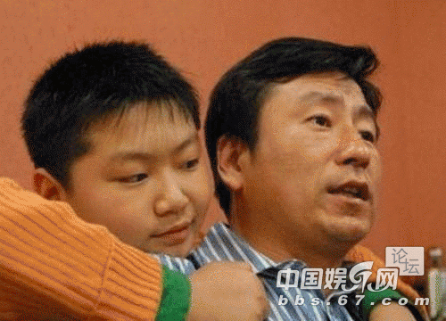 白岩松的儿子白清扬