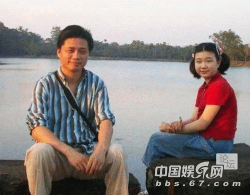 崔永元与女儿崔枝明