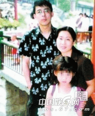 揭央视名嘴的子女