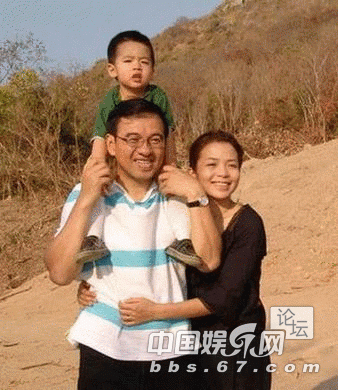 王志、朱迅和儿子王法