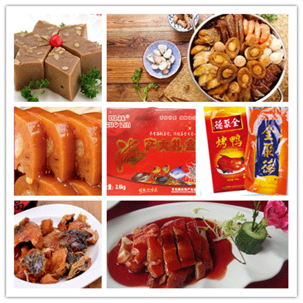 说明: D:\002涉外工作\001新闻稿\2017年\0116年货新闻稿\图片\各地特色食品.png