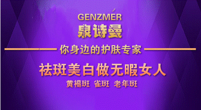 QQ截图20170113154633