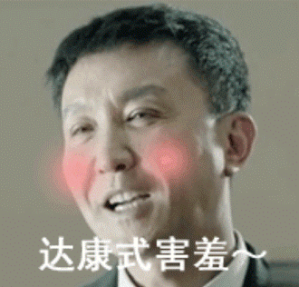 QQ截图20170408144726