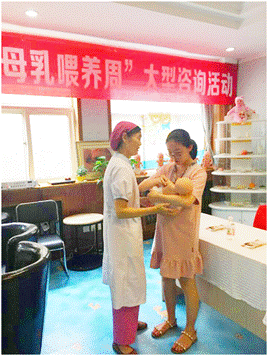 C:\Users\Lenovo\AppData\Local\Temp\WeChat Files\387105285269820788.png