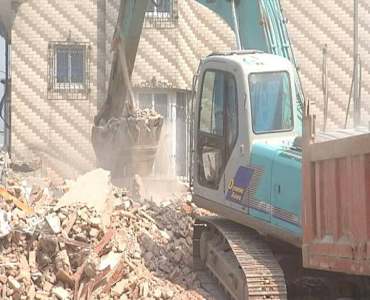 拆迁现场