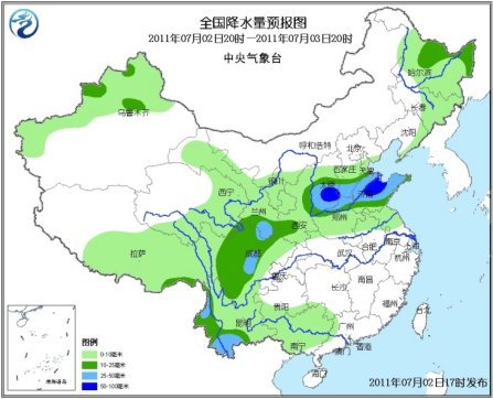 中央气象台发高温蓝色预警 浙闽局地将达38℃