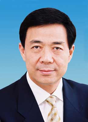 薄熙来(资料图)