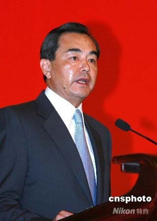国务院任命王毅为国台办主任(图)
