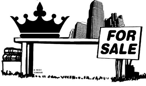 远洋新高层不满地王惊动国资委；炒地客全国忙降价抛地