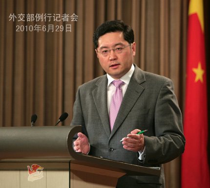 2010年6月29日外交部发言人秦刚举行例行记者会