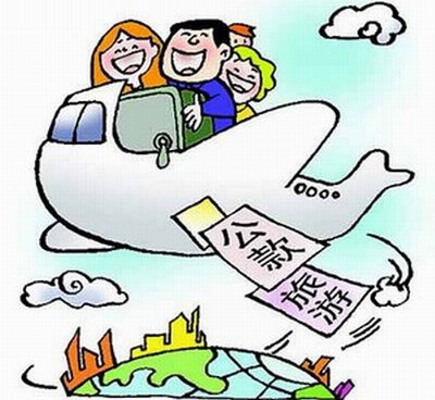 中纪委:党员干部组织公款出国游可开除党籍