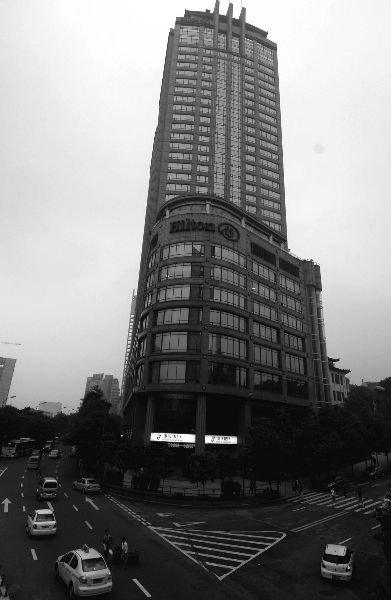 重庆希尔顿酒店涉黄案始末：2重量级干警停职