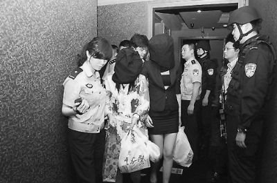 重庆希尔顿酒店涉黄案始末:2重量级干警停职