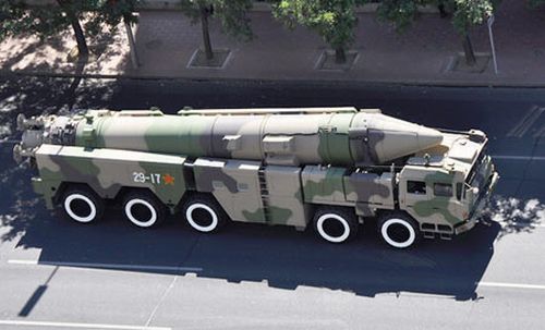 东风-21C中程弹道导弹。