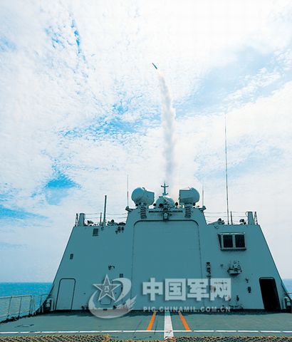 发射对空导弹。