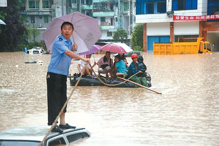 最强雷雨袭击重庆致9人遇难(组图)