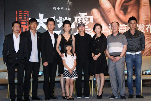 点击浏览下一张