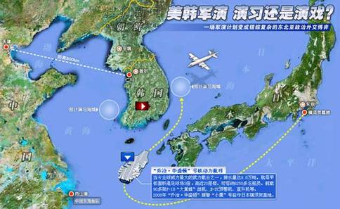 军演示意图(点击看大图)