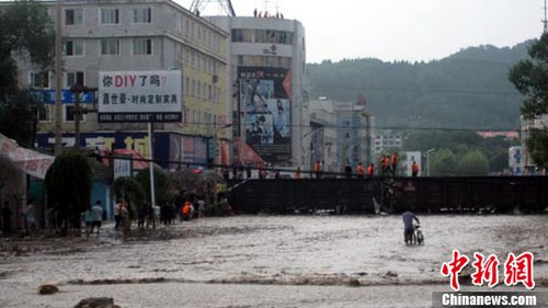 图：吉林省永吉县遭遇特大洪灾县城被淹