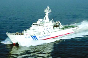 “与那国”号总吨位1349吨，全长89米。甲板可起降直升机。