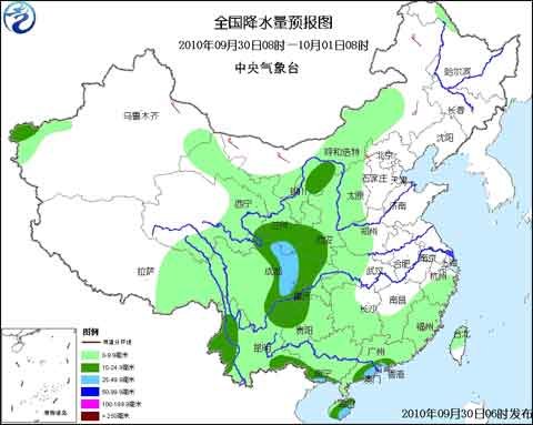北方地区将迎大风降温天气 北京辽宁有大雨