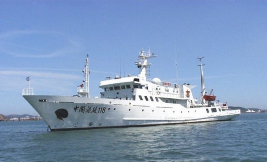 资料图：中国渔政118船。