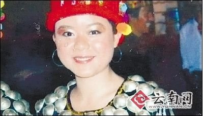 云南盈江否认“妇联主席遭镇长强奸抛尸”(图)