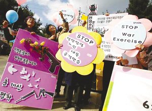 韩美黄海军演今起举行 距山东半岛仅170公里