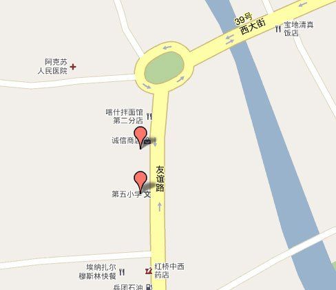 新疆阿克苏小学发生踩踏 近百孩子受伤