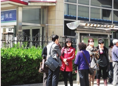 方宏进妻子于红伟