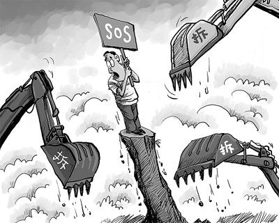 国土部要求各地查处强征强拆 禁止粗暴压制群众