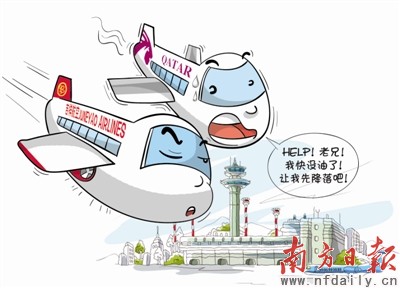 网曝吉祥班机拒绝避让紧急降落飞机险酿坠机事故