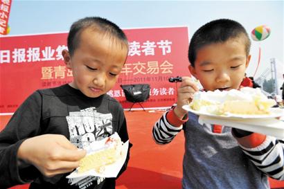 两万名市民争赶读者节