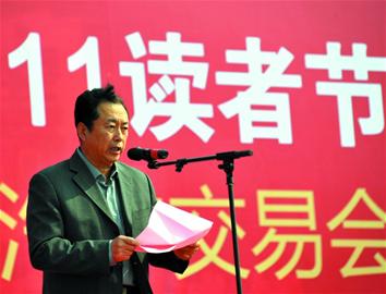 2万读者共享“感恩服务嘉年华”