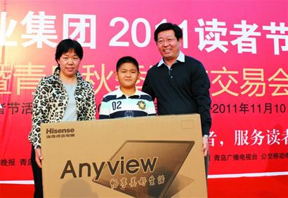 2万读者共享“感恩服务嘉年华”