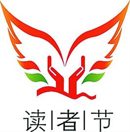 “最美青岛”拍客大赛即日报名 