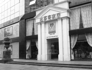 达芬奇突反扑央视 称其曝光报道是假新闻