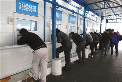 铁路订票网站吞钱不吐票 官方:系统正在调试 铁路订票网站吞钱不吐票 官方:系统正在调试