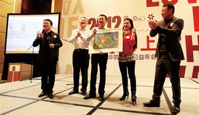 青岛自闭症儿童画作拍出68888元天价