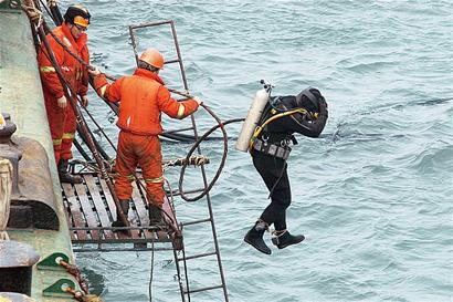 千吨级货轮东方日出终见日出 海底沉睡2月