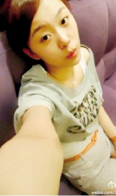 炫富女高美美遭吉林驻京办报警追查 将被究责