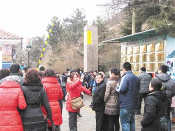 卧底青岛冬季海上观光游:挨冻挨宰很凄惨 导游玩变脸