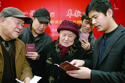 青岛社保交满意民生答卷