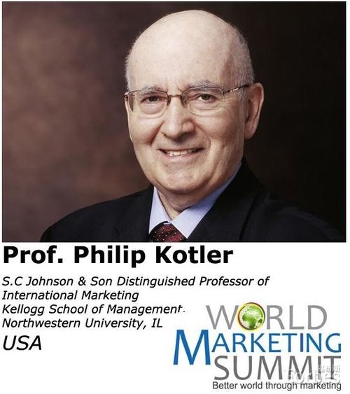 科特勒：Facebook百度营造了心灵营销的土壤