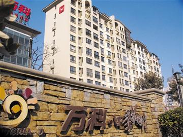 青岛郊区热点房价格超李沧 即墨学区房卖到万元