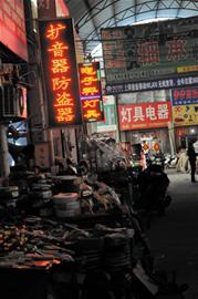 记者暗访青岛市场鬼秤