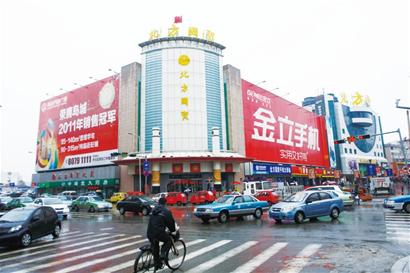 青岛利群集团并购北方国贸