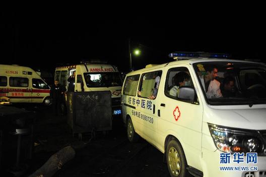 （突发事件）（2）辽宁辽阳矿难已造成5人死亡
