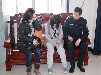 14岁女孩青岛会网友