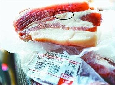 市民从大润发洪楼店购买的猪肉含有囊包